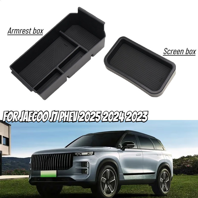 ที่เท้าแขนกล่องกล่องเก็บสําหรับ jaeocoo j7 PHEV 2025 2024 2023 รถ Central Armrest กล่องเก็บเนื้อหาคอนโซลกลาง