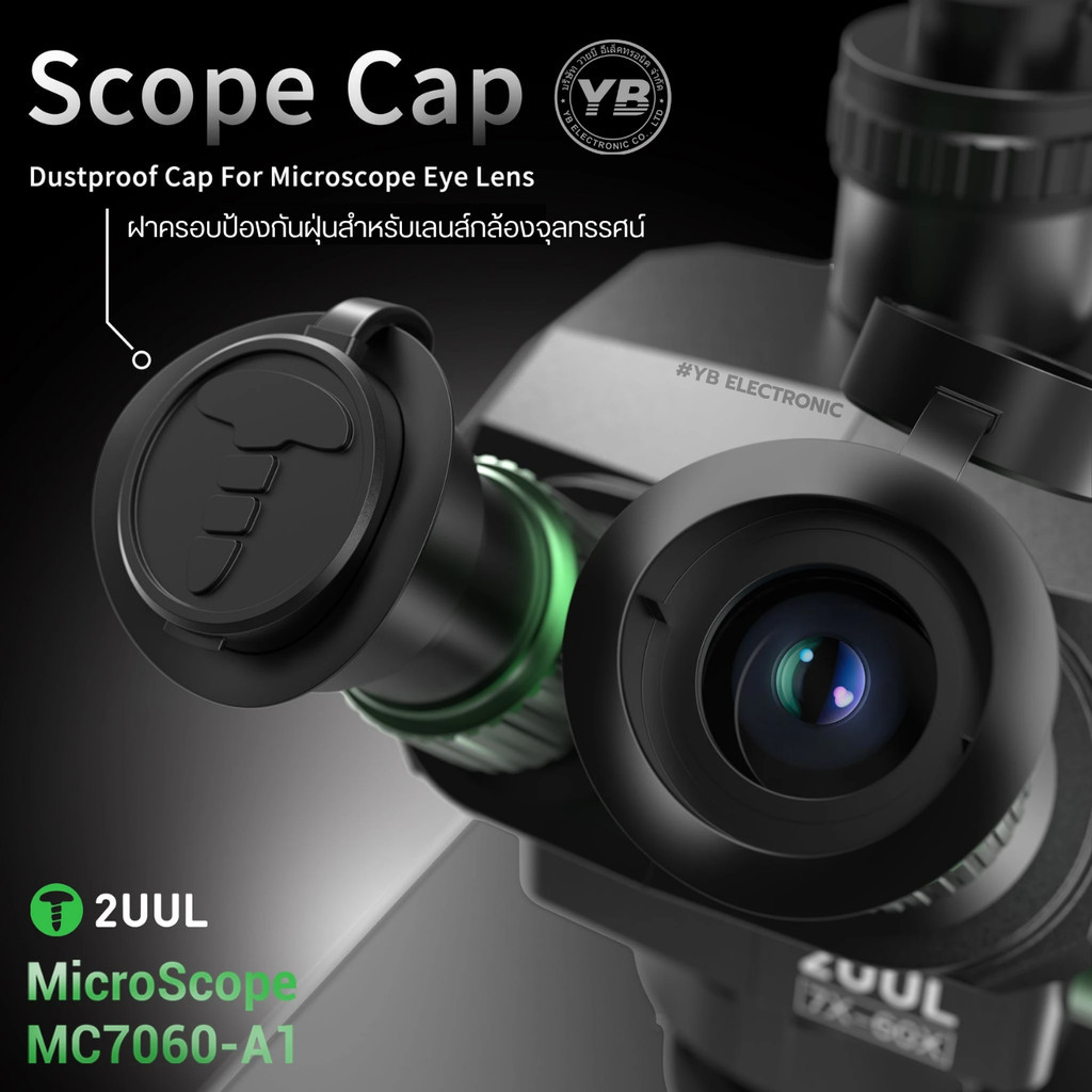 กล้องจุลทรรศน์ 3 ตา 2UUL MC7060-A1  ความแม่นยำสูง 7-60X SMD, BGA หรือเปลี่ยนชิป UFS/NAND ไม่มีสะดุด
