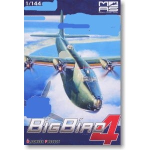 Cafereo 1/144 Big Bird Series No. 4 He177/C47/AC47 เครื่องบินทิ้งระเบิด Transporter ประเภทต่างๆ