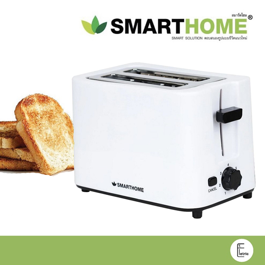 SMARTHOME เครื่องปิ้งขนมปัง 2 แผ่น สีขาว รุ่น SM-T700 ที่ปิ้งขนมปัง 2 แผ่น Toaster เครื่องทำแซนวิช