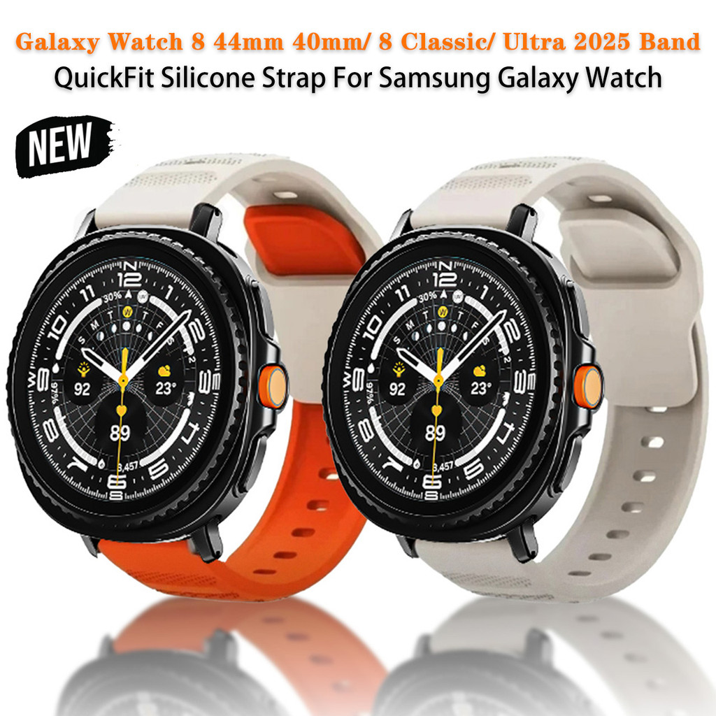 สายรัดสําหรับ Samsung Galaxy Watch 8 Classic 46mm 8 40mm 44mm ซิลิโคนสร้อยข้อมือกีฬาอุปกรณ์เสริม