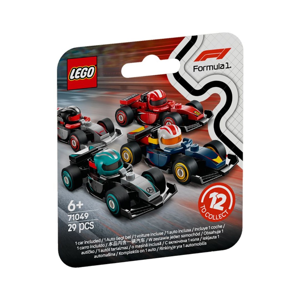 LEGO 71049 Minifigures F1 รถแข่งสะสม ฟิกเกอร์ของเล่น (สุ่ม 1 ชิ้น)