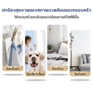 สเปรย์กำจัดแมลงวันอย่างต่อเนื่องในระยะยาว 30 วัน 300ml น้ำยากำจัดแมลง ยาฉีดมดแมลง สเปรย์ฆ่ายุง