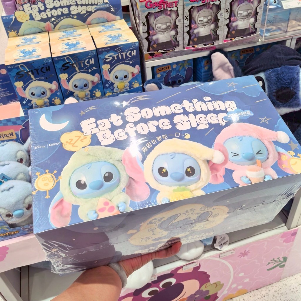 สินค้าพร้อมส่งในไทย ยกBOX พวงกุญแจ Stitch Eat Something Befor Sleep งานเทียบ ตุ๊กตาน่ารัก พวงกุญแจกา
