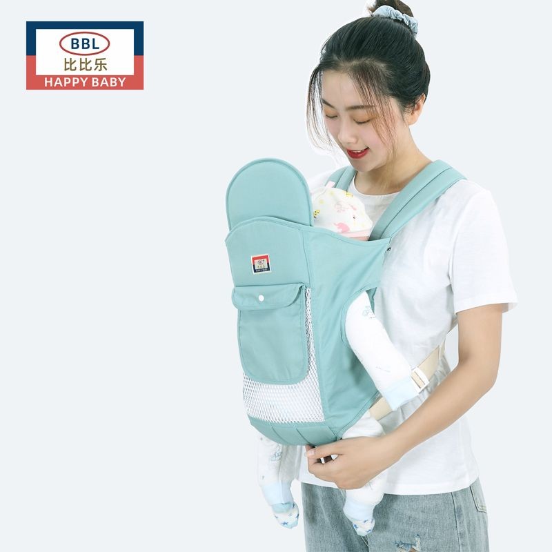 Vb เป้อุ้มเด็กมัลติฟังก์ชั่นด้านหน้าถือกลับสไตล์ฤดูร้อน Breathable Net Baby Outing Simple Hold Strap