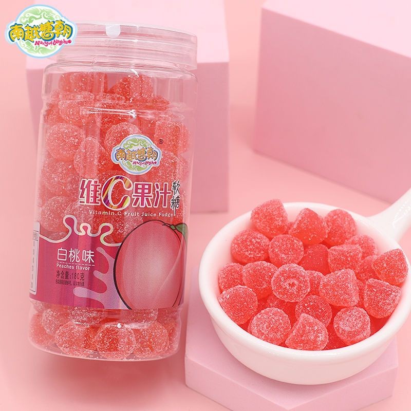 维C ผลไม้软糖180g Bottle白桃水果味QQ皮糖VC儿童 合  食装วิตามินซีน้ําผลไม้ลูกอมนุ่ม 180g ขวดสีขาวพีชผลไม้ haikuotian