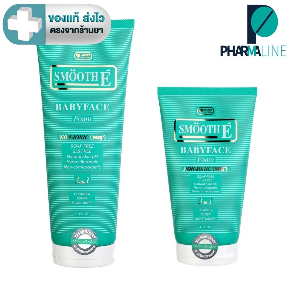 Smooth E Babyface Foam สมูทอี เบบี้เฟซโฟม โฟมล้างหน้า สูตรไม่มีฟอง 100 % Non-Ionic 4 oz.(120 ml) , 8 oz.(240 ml)[PLine]