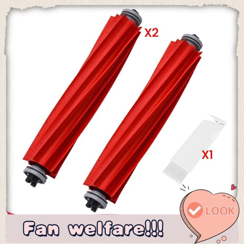 แปรงหลักสําหรับ Q S7 S7 Plus S7 MaxV S7 MaxV Plus S7 MaxV Ultra Maxv Maxv Ultra