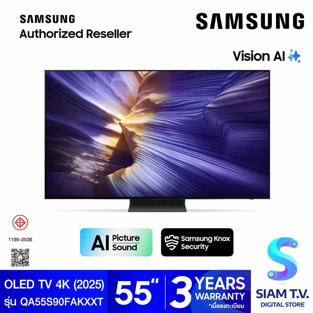 SAMSUNG OLED TV 4K Vision AI Smart TV รุ่น QA55S90FAK Series S90F โดย สยามทีวี by Siam T.V.