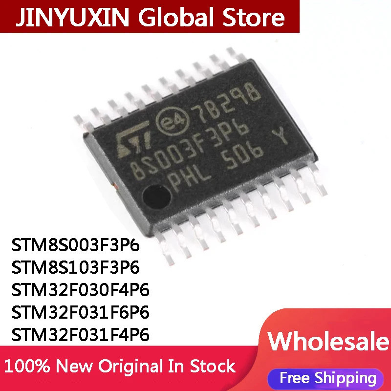 1-5PCS STM8S003F3P6 STM8S103F3P6 STM32F030F4P6 STM32F031F6P6 STM32F031F4P6 TSSOP-20 ชิป ICในสต็อกขาย