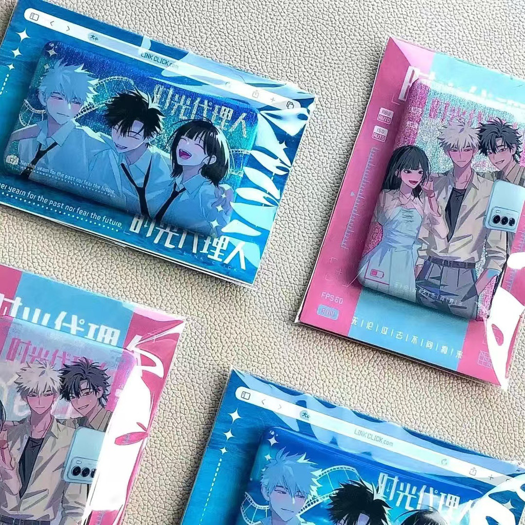 ตัวแทนเวลา Trio Square Bar Chirp Hour Lu Guang Qiao Ling สี่เหลี่ยม 4.4x7 ซม. บาร์ Chirp 7.20