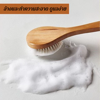 Mat Lab จัดส่งในพื้นที่🚚พรมห้องน้ํา พรมเช็ดเท้า วางหน้าห้องน้ำ ห้องครัว (ขนาด40X60CM)