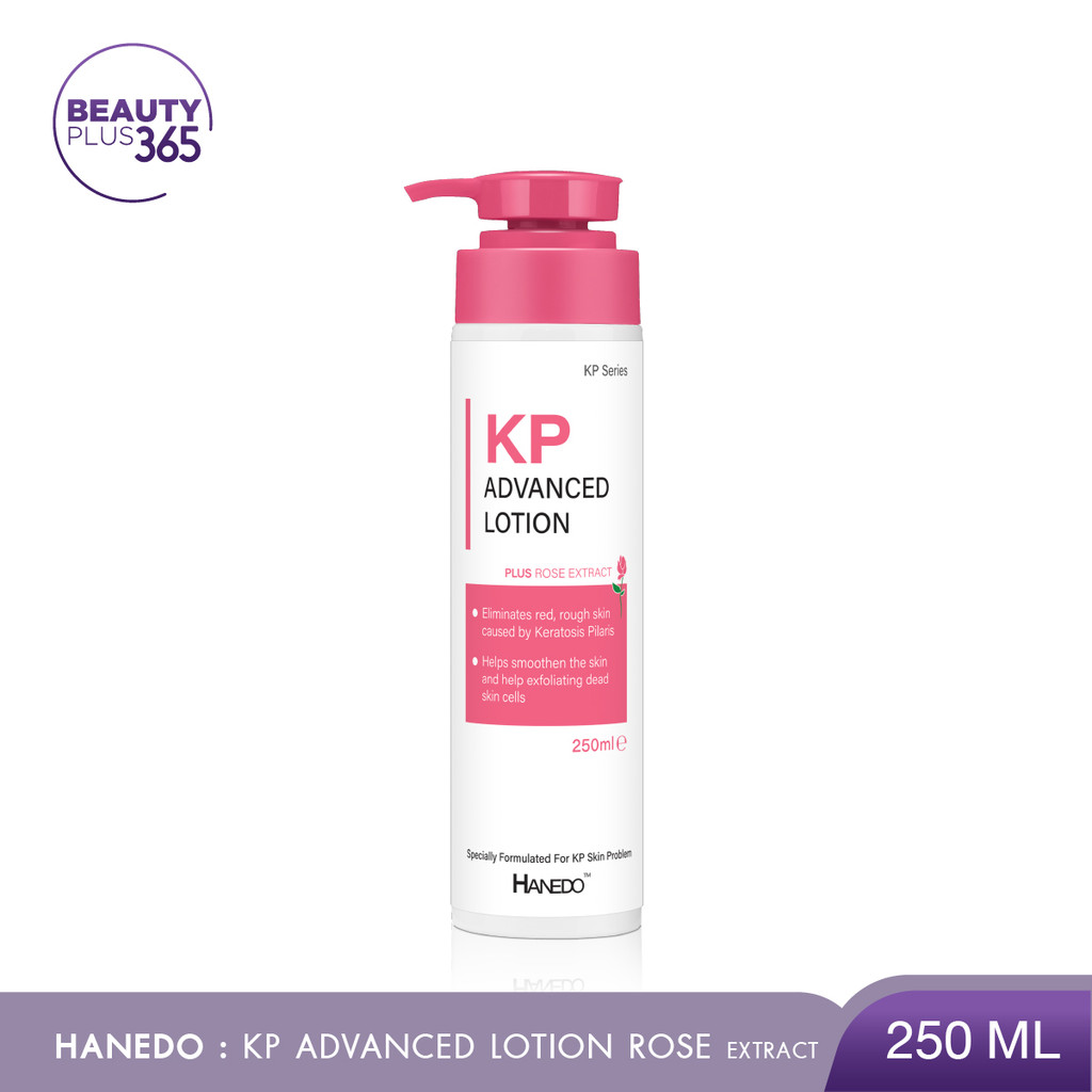 Hanedo KP Advanced Lotion Plus Rose Extract โลชั่นผลัดเซลล์ผิวกลิ่นกุหลาบ ลดขนคุด 250ml