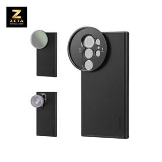 NEEWER PA092 Phone Case S25Ultra เคสมือถือ เคสซัมซุง อะแดปเต…