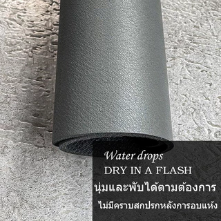 พร้อมส่ง แผ่นดูดซับน้ำ ดูดซับน้ำได้ดี แผ่นกันลื่น สำหรับห้องครัวโต๊ะอาหาร แผ่นรองจาน ซิลิโคน