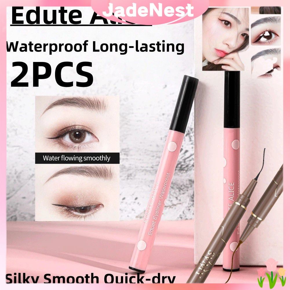 อายไลเนอร์ Edute Alice กันน้ำติดทนนาน 2 ชิ้น เนื้อเนียน แห้งเร็ว SVMY Cosmetics JadeNest