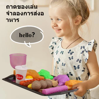 BHQ ของเล่นบาร์บีคิว สวมบทบาทบาร์บีคิว แสง/เสียง/สเปรย์ และฉากก็สมจริงยิ่งขึ้น