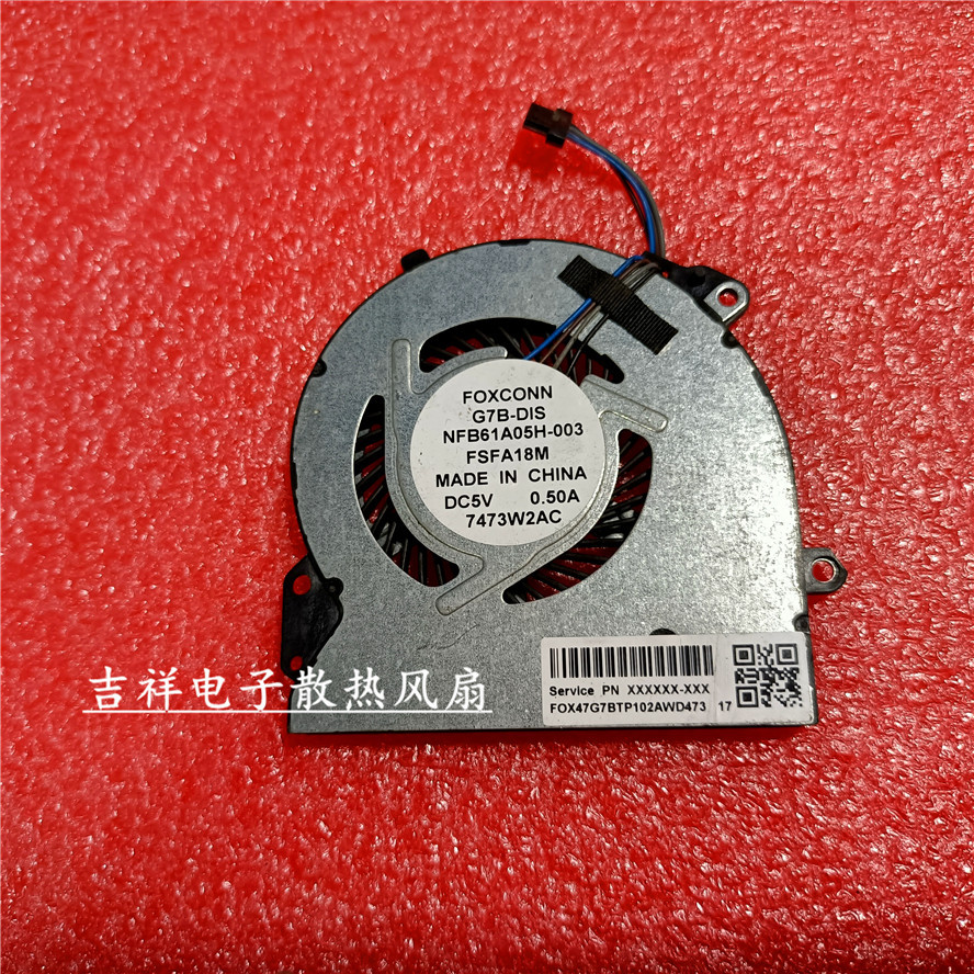 FOXCONN G7B-DIS NFB61A05H-003 FSFA18M 5V 0.50A พัดลมระบายความร้อน