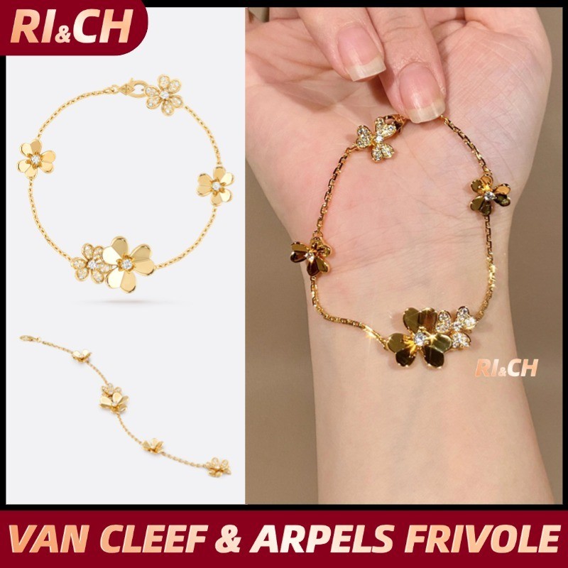#Rich Van Cleef & Arpels แท้💯Frivole Bracelet สร้อยข้อมือ 5 motif