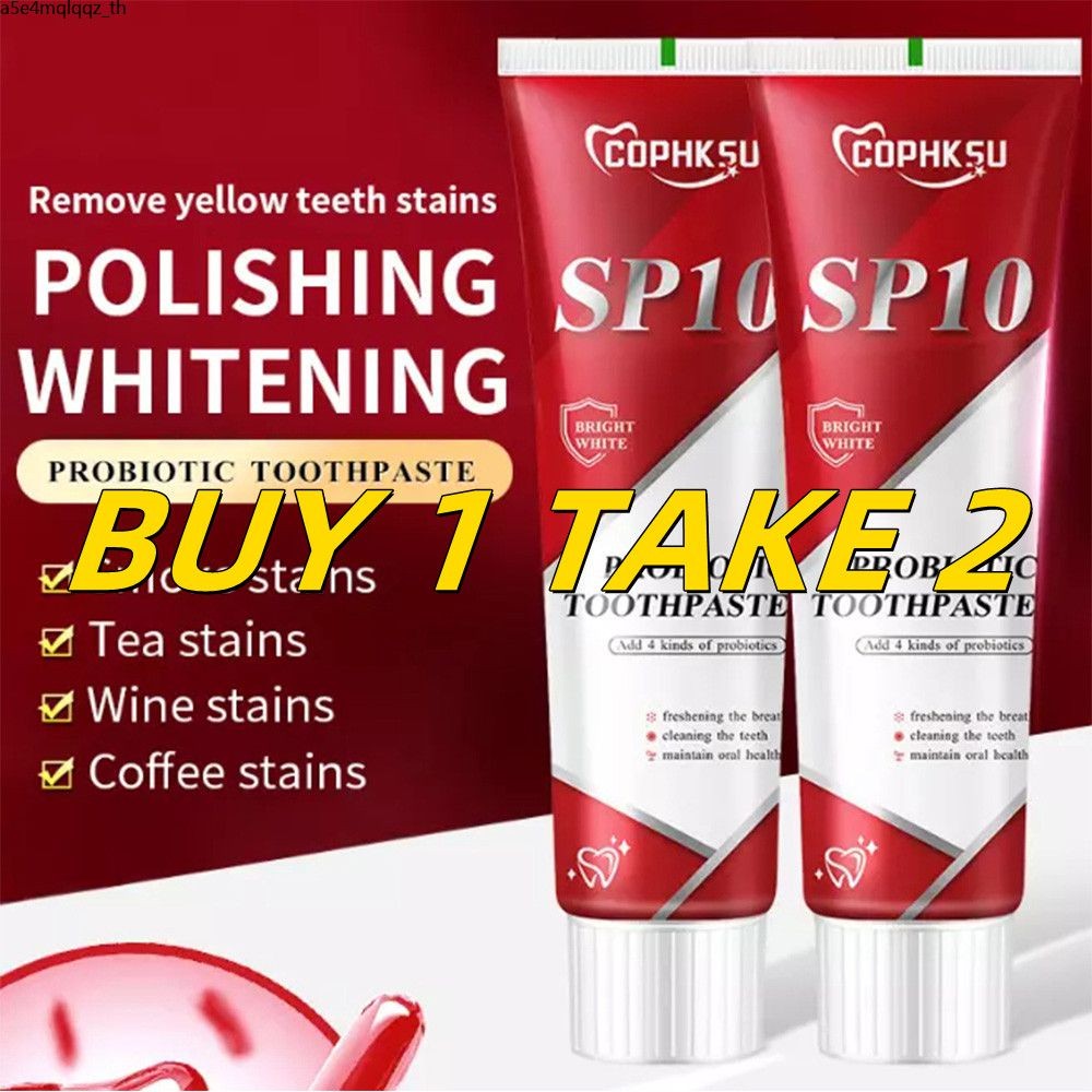 【ซื้อ 1 แถม 2】ยาสีฟันโปรไบโอติก SP10, ยาสีฟัน SP10, ยาสีฟันขจัดคราบโปรไบโอติก SP10, ยาสีฟันโปรไบโอติกเพื่อลมหายใจสดชื่น