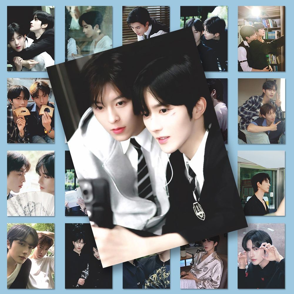 ABODesire Qiu Dingjie Hua Yong Sheng Shaoyou สติกเกอร์ #Chinesbl#垂涎#alpha#enigma#omega