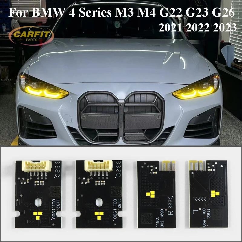 สีเหลืองมะนาว CSL DRL บอร์ดสําหรับ BMW 4 Series M3 M4 G80 G82 G83 G22 G23 G26 2021-2024 LED DRL โมดู