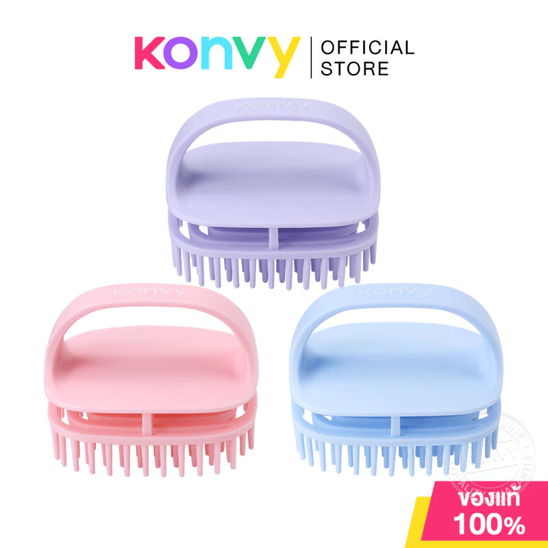 Konvy Scalp Massager Shampoo Brush คอนวี่ แปรงสระผมและนวดหนังศีรษะ (Purple/Pink/Blue)