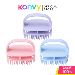 Konvy Scalp Massager Shampoo Brush คอนวี่ แปรงสระผมและนวดหนังศีรษะ (Purple/Pink/Blue)