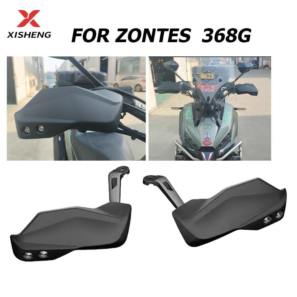 การ์ดแฮนด์ทิศทางรถจักรยานยนต์สําหรับ ZONTES 368G 368-G 368 G