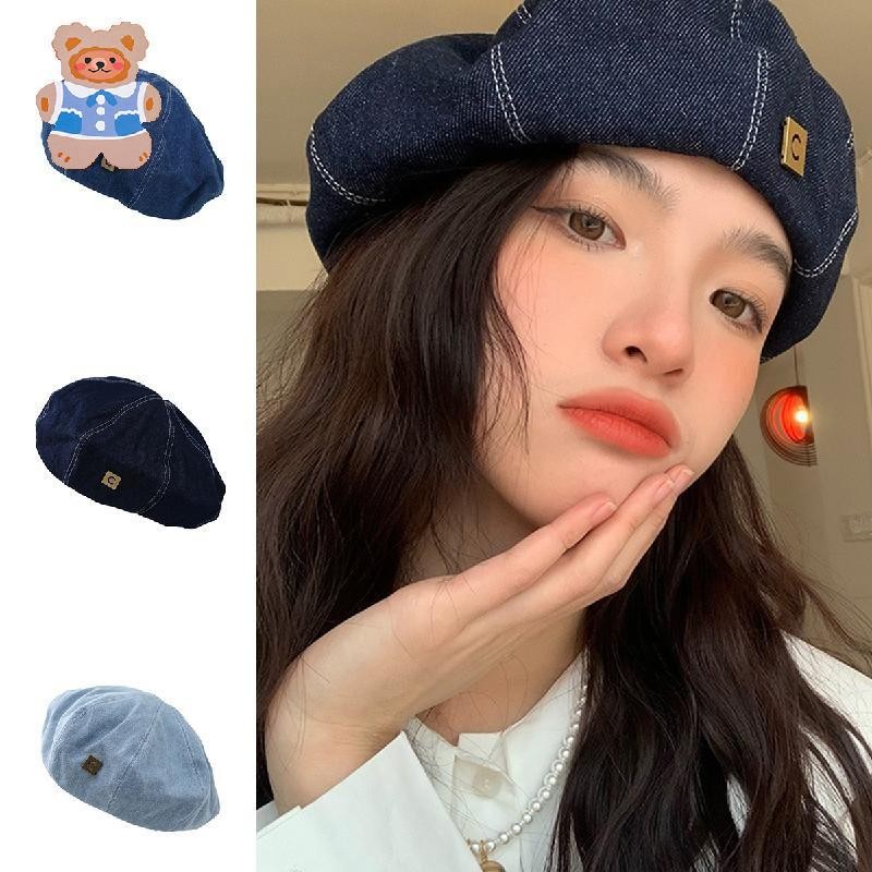 ใหม่ผู้หญิง Octagon Beret หมวกปรับ Denim แฟชั่นเกาหลี Flattering Face 3 Blue Shades ฤดูใบไม้ผลิฤดูร้อน