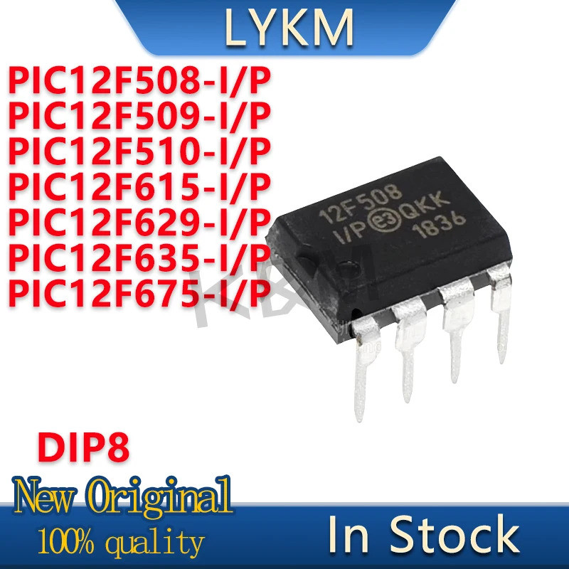 1-5PCS PIC12F629-I/P PIC 12F629 12F629 PIC12F675 12F675 PIC12F508 12F508 PIC12F635 12F509 12F509 12F