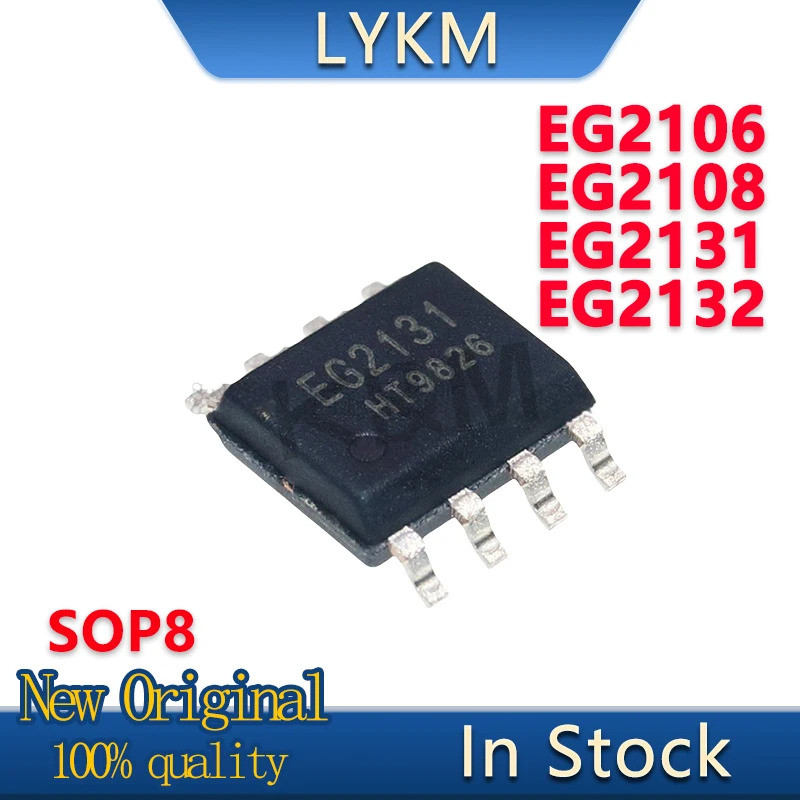 1-5PCS EG2106 EG2108 EG2131 EG2132 SOP8 Driver ชิป IC