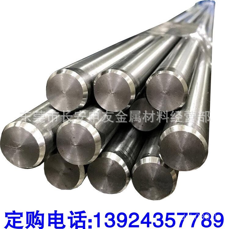 ก้านสแตนเลสบดเหล็กกลม SUS316L Scheming Bright Rod SUS316L Dongguan รอบ Rod Y4L5