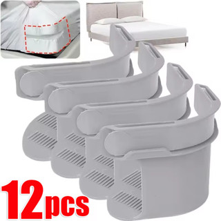 4/8/12 ชิ้นที่มองไม่เห็นลื่นแผ่นเตียงคลิป / หนัก หน้าที่ ผ้า…