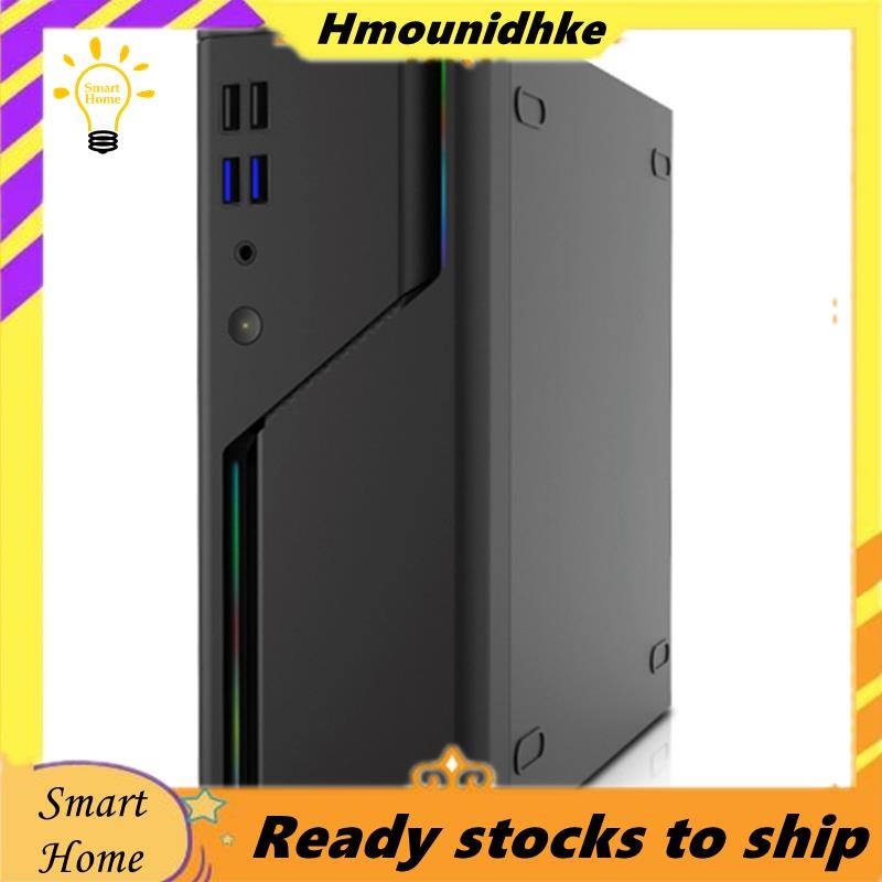 เคสเปล่าตั้งโต๊ะ SKTC A09R เคสคอมพิวเตอร์ แชสซีคอมพิวเตอร์