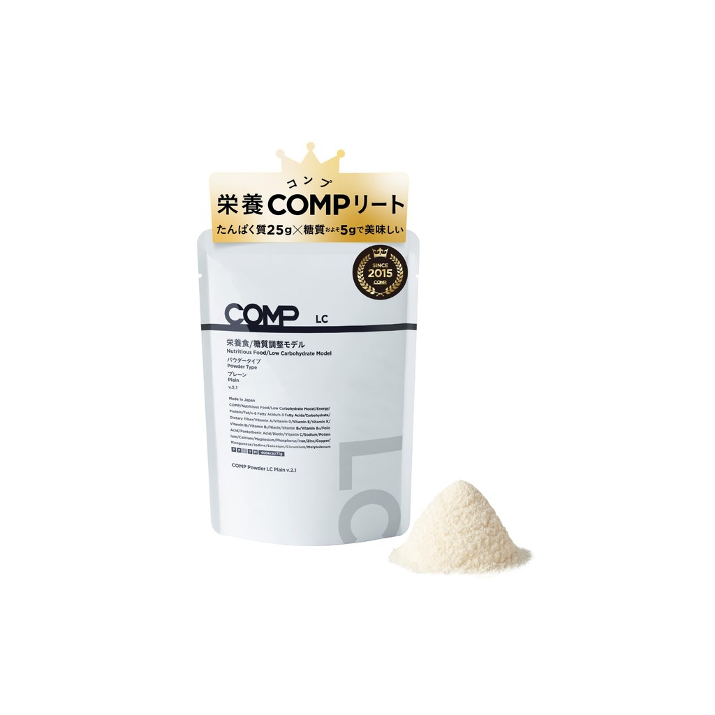 COMP Powder LC Matcha Milk - Complete Low-Carb Meal Replacement with Medium-Chain Fatty Acids, Prote