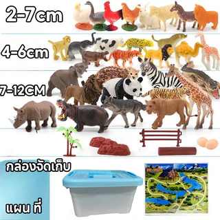 BHQ ของเล่นสวนสัตว์จำลอง 30 โมเดลสัตว์+21 อุปกรณ์เสริมด้านสิ่งแวดล้อม สวนสัตว์จำลอง
