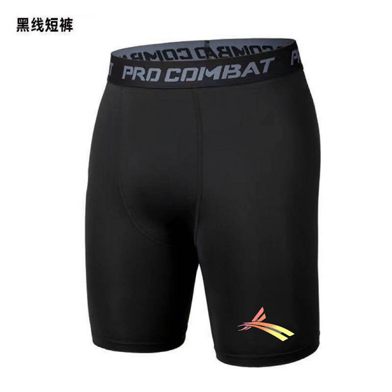 New High Elastic Compression Tights Sports Training Track and Field Running Workout Elastic Quick-Dr
