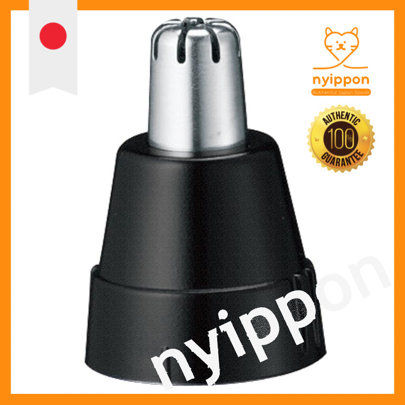 [Official Product] Panasonic Replacement Blade for Nose Hair Trimmer ER9972-K