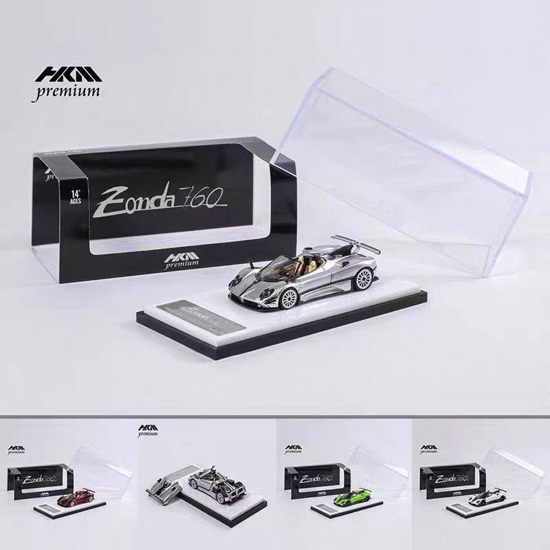 HKM 1: 64 Pagani Zonda Zonda 760 LH เปิดฝาครอบด้านหลังรถโลหะผสมรุ่น