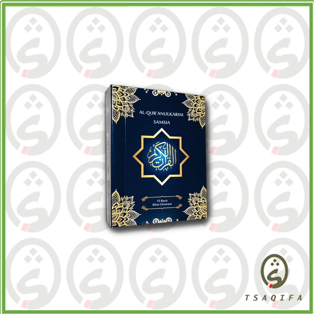 Al Quran POCKET SAMSIA 15 LINES A7 SC 8x11 ซม. มาตรฐานกระทรวงศาสนา RI Non-Translated สํานักพิมพ์ Nur
