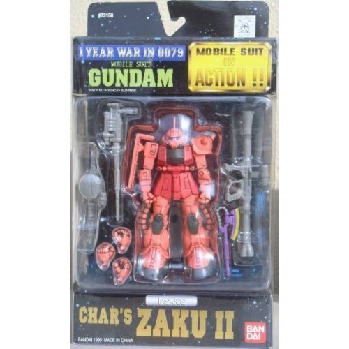MS IN ACTION!! Char's Custom Zaku MS-06S