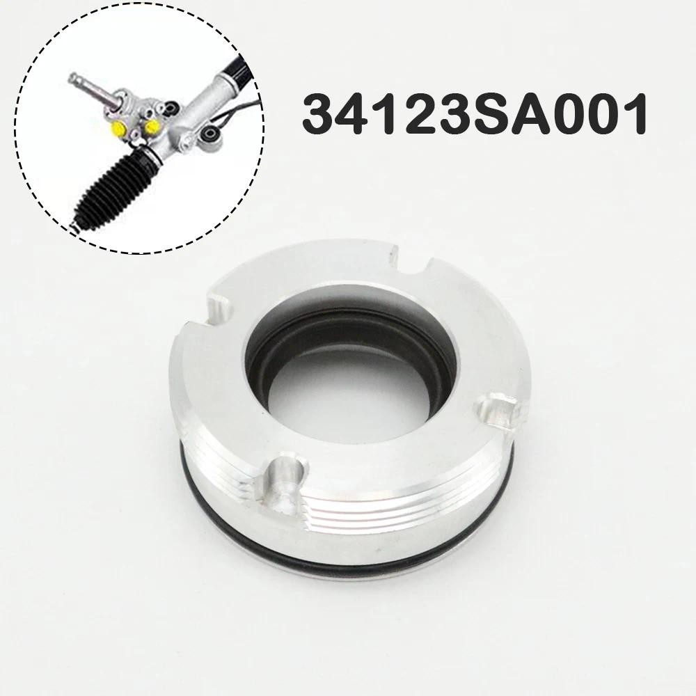 พวงมาลัยรถซีลน้ํามันปลั๊กชุดสําหรับ Subaru XV Legacy BM Forester SG SJ SH Impreza GJ Outback BR9 341