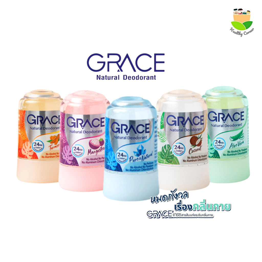 GRACE โรลออนสารส้มระงับกลิ่นกาย เกรซ มิเนอรัล ดีโอโดแรนท์ โรลออน สารส้ม Mineral Deodorant Stick 70g