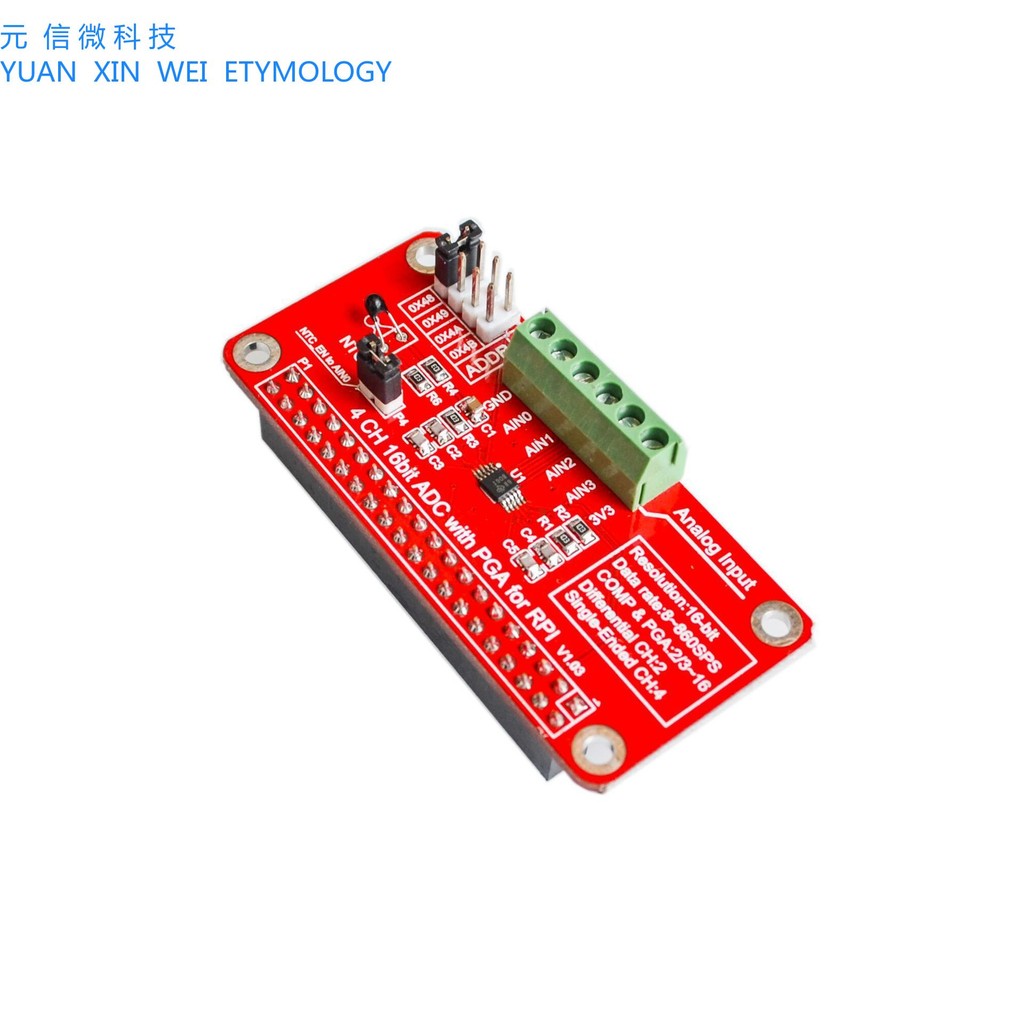 เข้ากันได้กับโมดูล Raspberry Pi 3/2/B+ADS1115-ADC