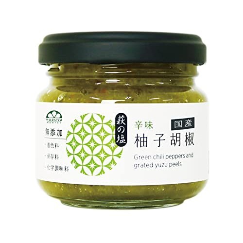 Yuzuya Honten Yuzu Kosho 90g - Japanese Spicy Citrus PasteShipping from Japan
