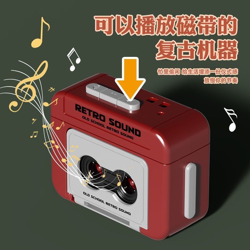[Tianya Feet] Fast Shipping Retro Recorder Mini Recordable Fun Music Box จี้เครื่องประดับพวงกุญแจ #T