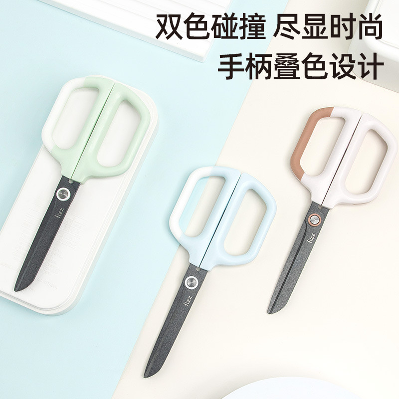 กรรไกรมัลติฟังก์ชั่น Fizz Guangbo พร้อมเคลือบเทฟลอนและกรรไกรใบมีดสีดําที่มีสุนทรียศาสตร์สูงสําหรับสํ