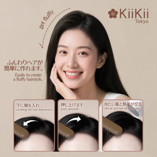 KiiKii Beauty หวีขนหมูป่า หวี หวีลดผมร่วง นวดหนังศีรษะ สำหรับนวดผม ป้องกันไฟฟ้าสถิตย์