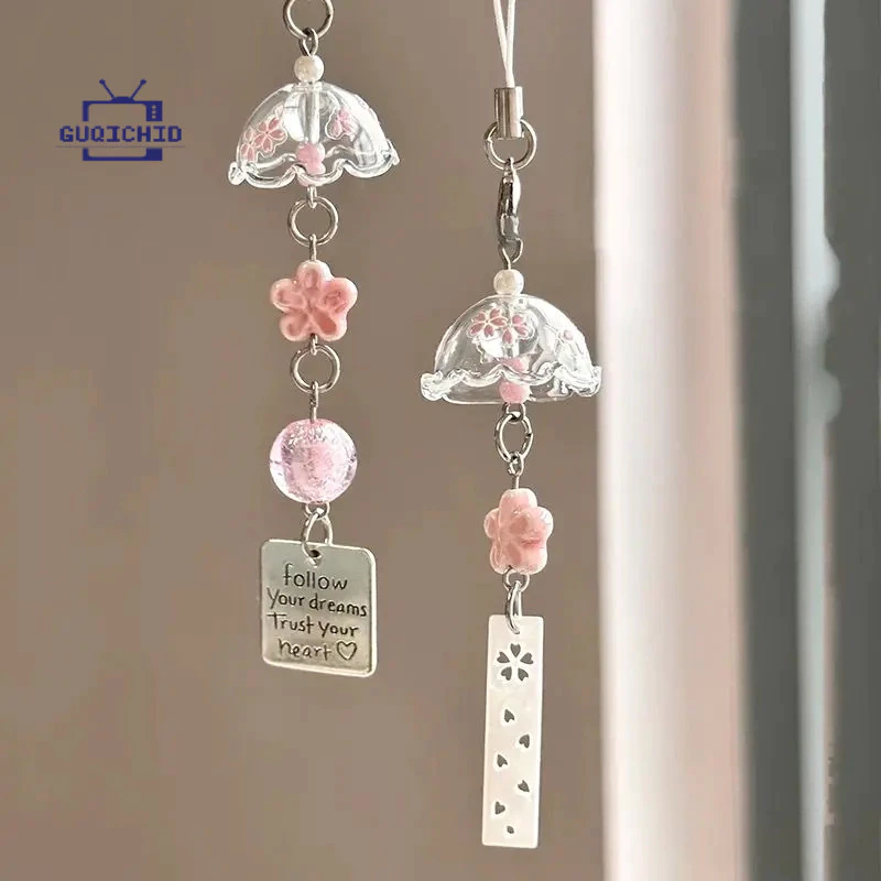 โทรศัพท์ Charms จี้, INS DIY ลูกปัดสร้างสรรค์กระเป๋าพวงกุญแจ, Lucky Wind Chime สําหรับ CCD กล้องกระเป๋านักเรียนอุปกรณ์เส